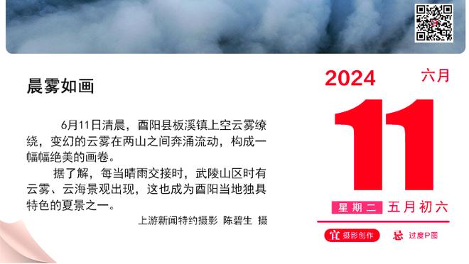 梅西在迈阿密豪宅价值1075万美元，有10间卧室&1间水疗室