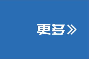 不老战神？C罗职业生涯第八次年度进球破50