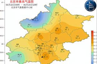 Giá trị chính âm+23 quan tuyệt toàn trường! GG - Jackson 3 điểm 8, 5 điểm thay thế, 23 điểm, 2 điểm, 2 mũ.